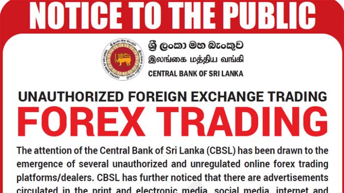 Is forex trading legal in sri lanka