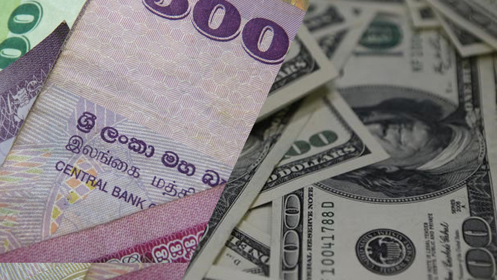 Sri Lanka's T-bond yields rise slightly; rupee guidance peg strengthened - Vimarsana News