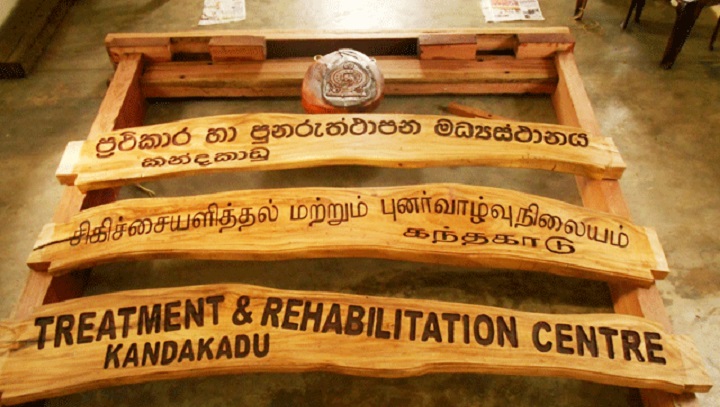 Sri Lanka finds more than 200 COVID 19 patients at Kandakadu ...