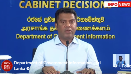 Sri Lanka to establish diplomatic ties with Antigua and Barbuda