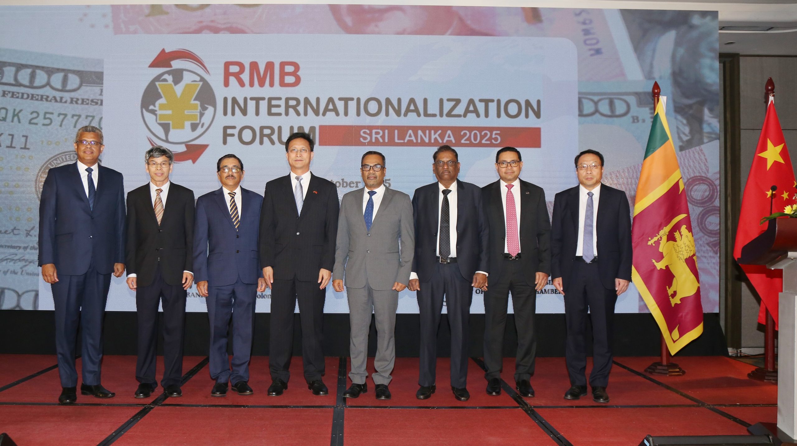 Chinese envoy backs diversifying Sri Lanka reserves, reducing FX risks from dollar usage