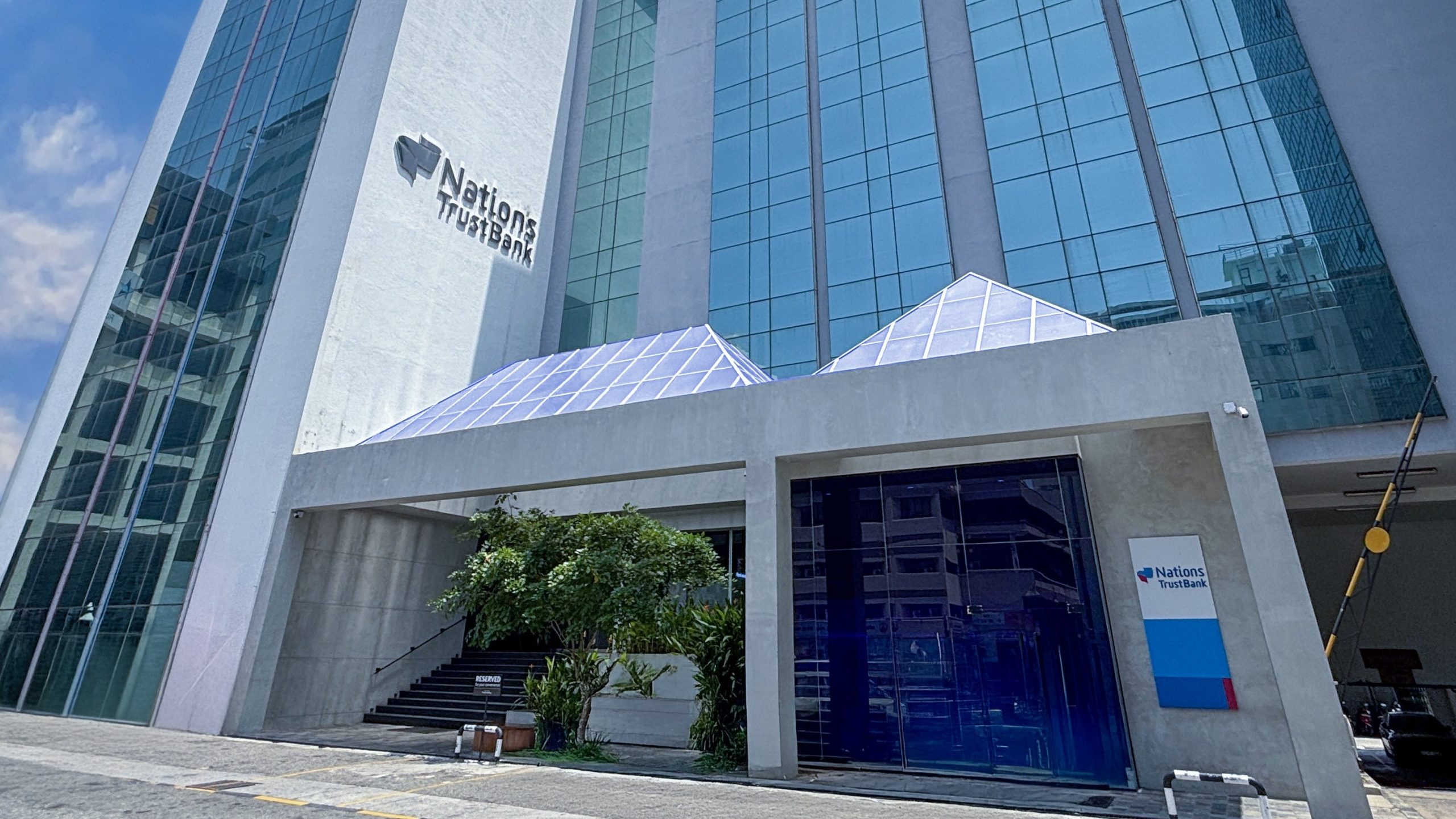 Sri Lanka’s Nations Trust Bank to list 13.95-pct debentures